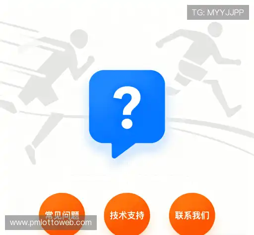 知识库